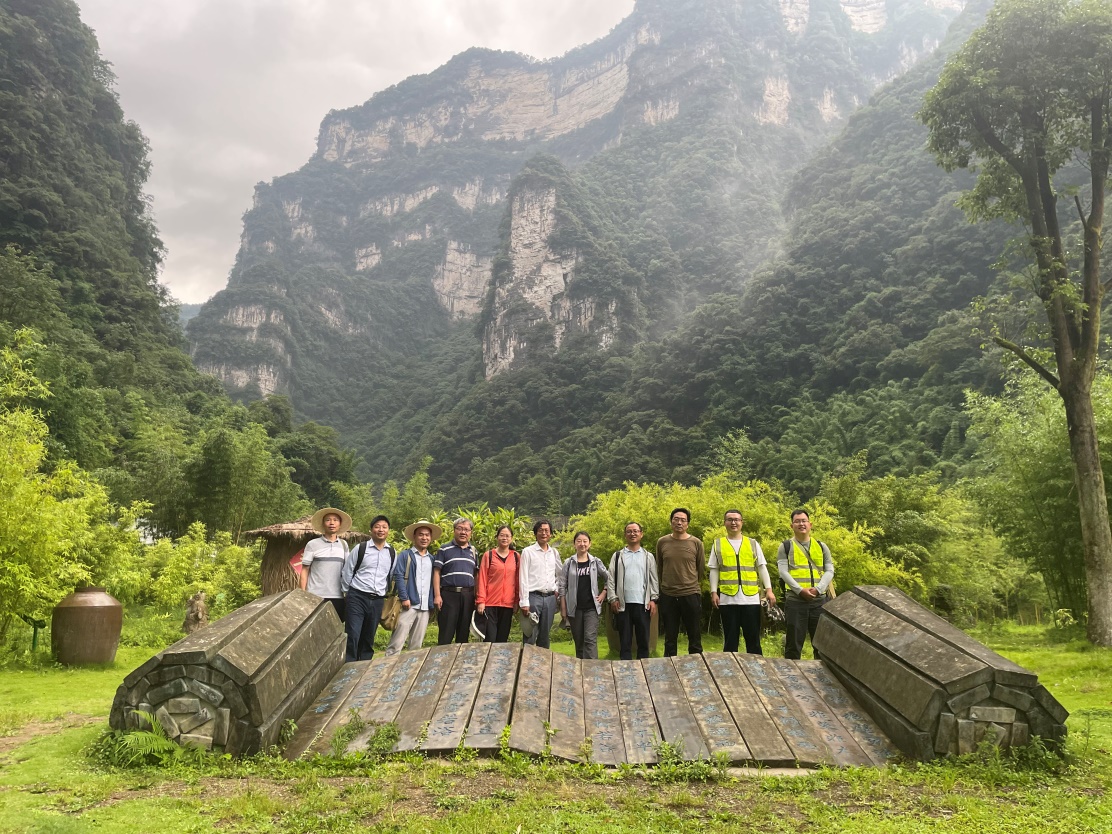 我校中国地质大学（武汉）地质工程专业秭归野外实践教学-地大热能