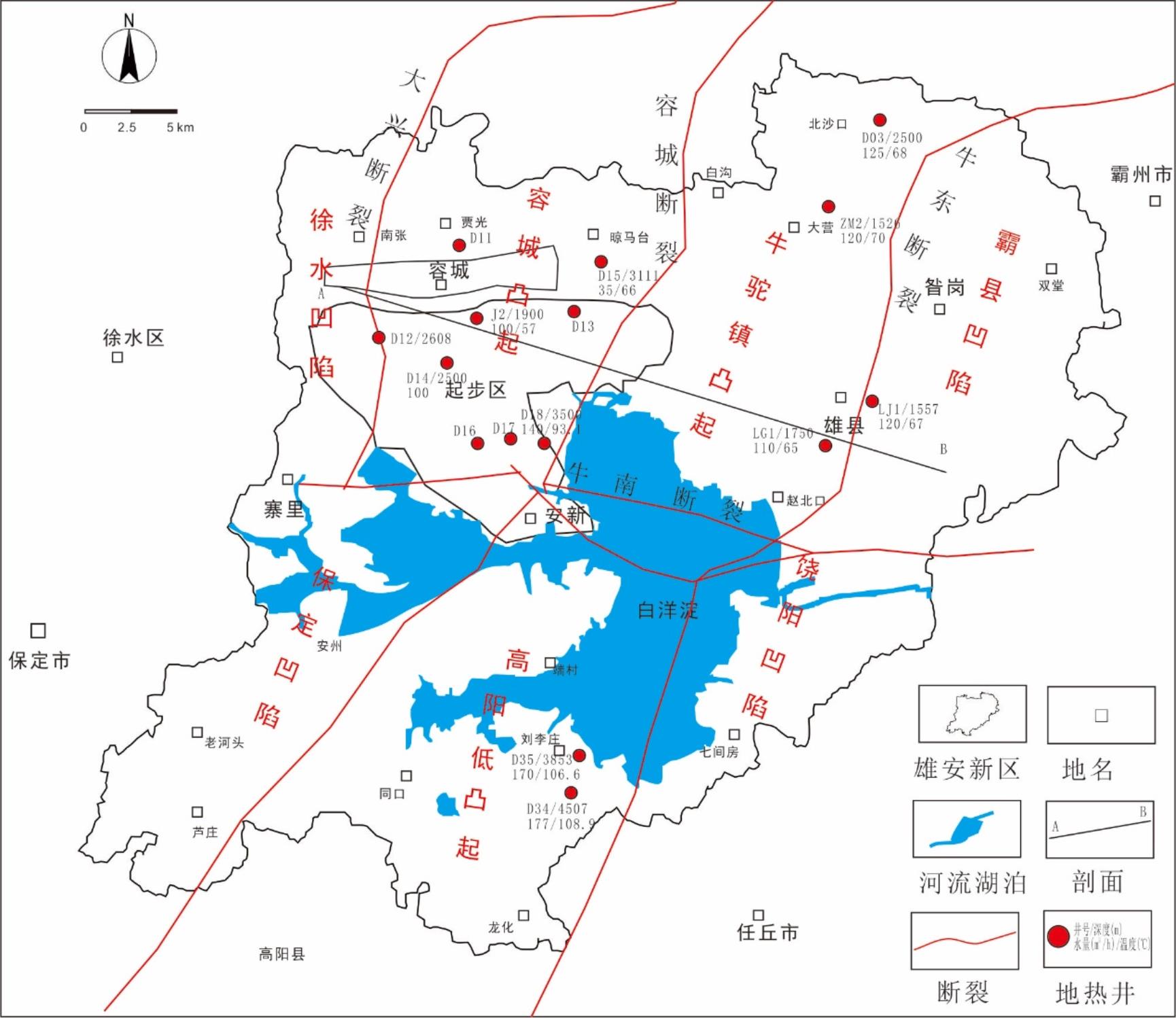 慕尼黑地热发展条件对比雄安新区发展现状-地热开发利用-地大热能