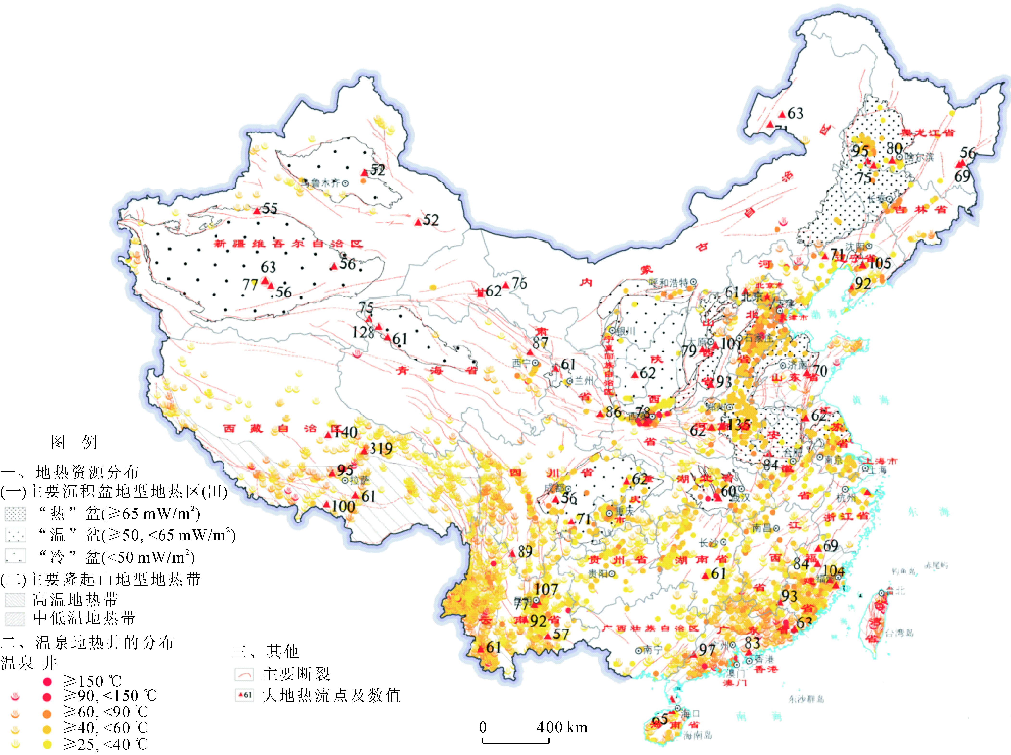 中国浅层和中深层地热能的开发和利用-地热能-地大热能