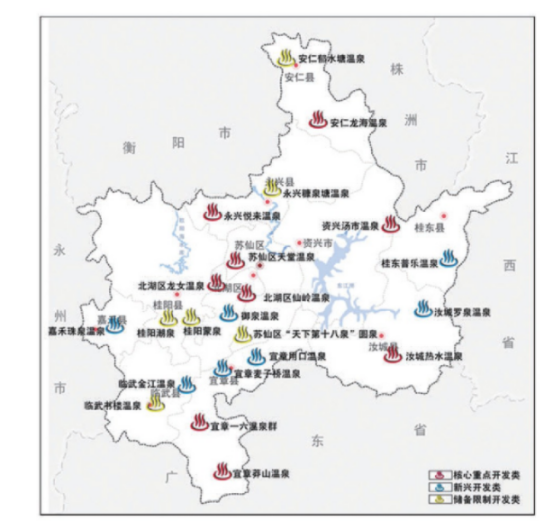 郴州市地热温泉资源特征-地热开发利用-地大热能