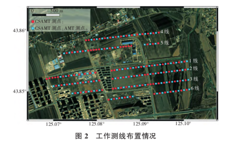 地球物理勘探方法在地热资源探查中的综合应用研究-地大热能