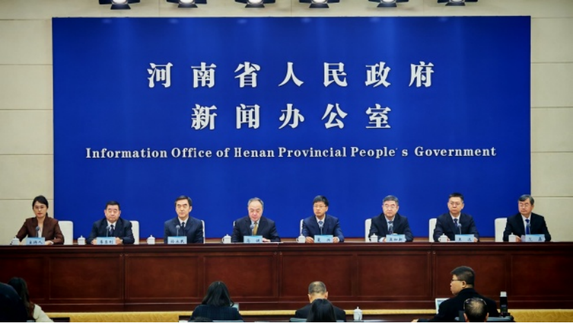 河南可再生能源利用规模持续提升 地热能供暖面积突破1.3亿平方米-地大热能 河南可再生能源利用规模持续提升 地热能供暖面积突破1.3亿平方米-地大热能