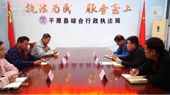 央视《焦点访谈》聚焦地热能供暖-地大热能