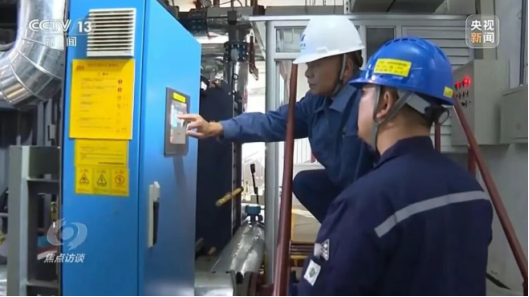 央视《焦点访谈》聚焦地热能供暖-地大热能