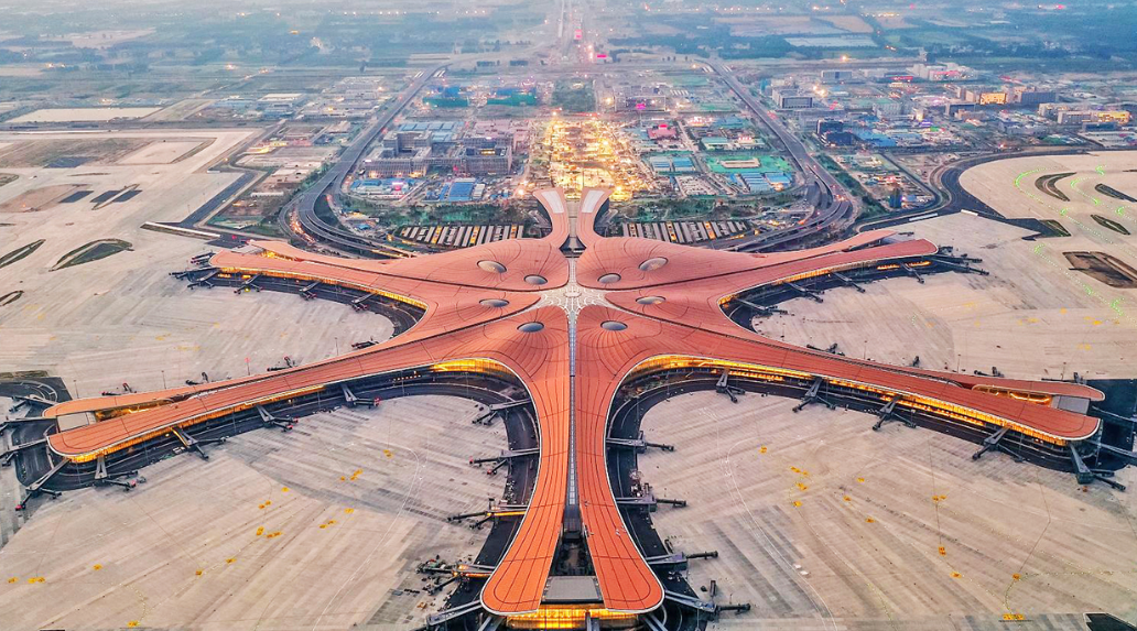 国内最大的多能互补地源热泵工程-北京大兴国际机场